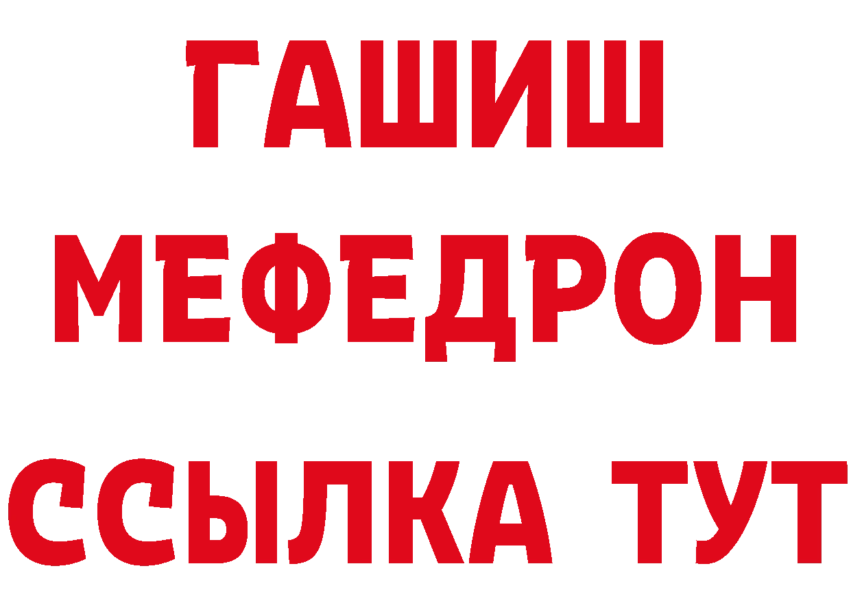 А ПВП СК КРИС маркетплейс это блэк спрут Кимры